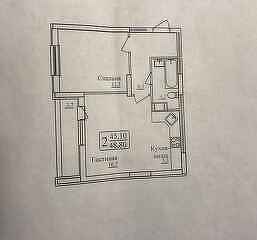 Продажа 2-комнатной квартиры, Саратов, Саратовская область,  Саратов