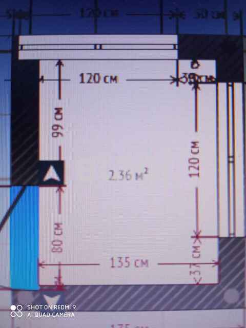 Продажа участка, Саратов, Саратовская область,  Заводской