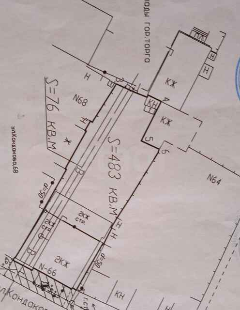 Продажа дома, 302м <sup>2</sup>, 4 сот., Саратов, Саратовская область,  
