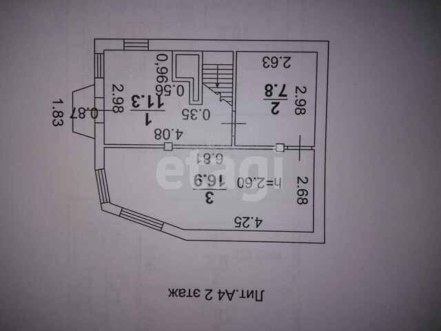 Продажа дома, 72м <sup>2</sup>, 1 сот., Саратов, Саратовская область,  Октябрьский