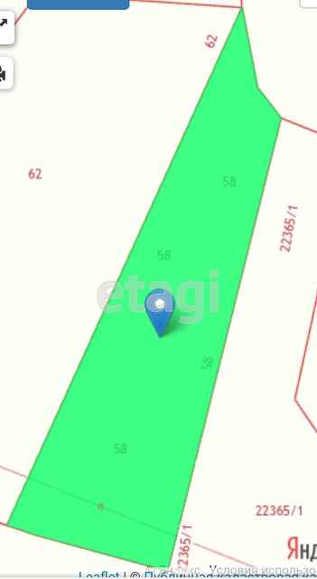 Продажа участка, Саратов, Саратовская область,  Саратов