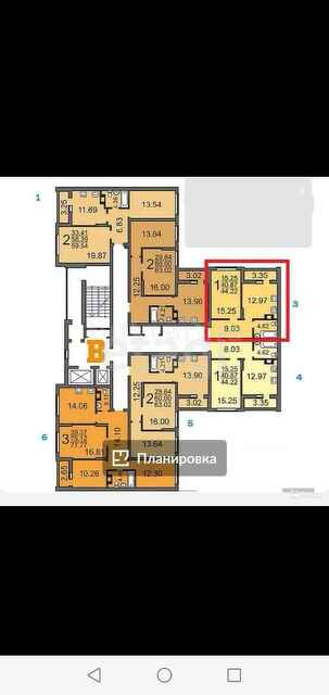 Продажа 1-комнатной квартиры, Саратов, Саратовская область,  Саратов