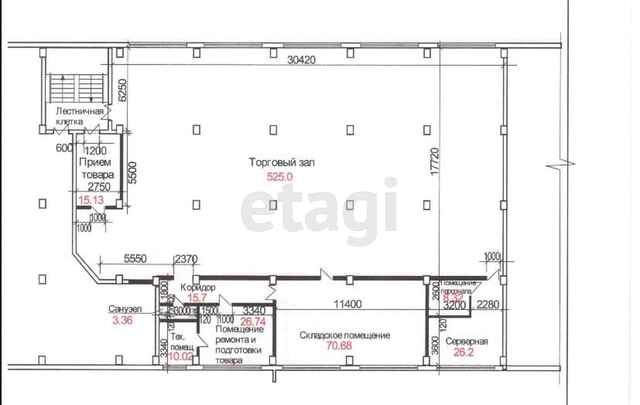 Продажа коммерческой недвижимости, 707м <sup>2</sup>, Саратов, Саратовская область,  Саратов