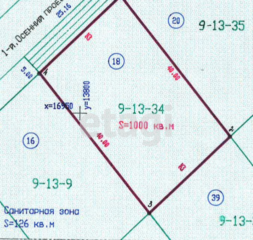Продажа участка, Саратов, Саратовская область,  