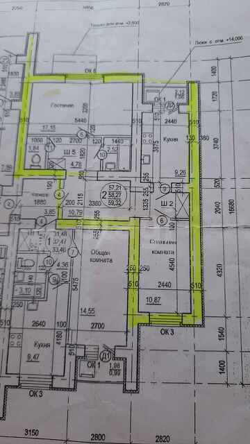 Продажа 2-комнатной квартиры, Саратов, Саратовская область,  Саратов