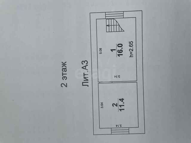 Продажа дома, 98м <sup>2</sup>, 1 сот., Саратов, Саратовская область,  Волжский 
