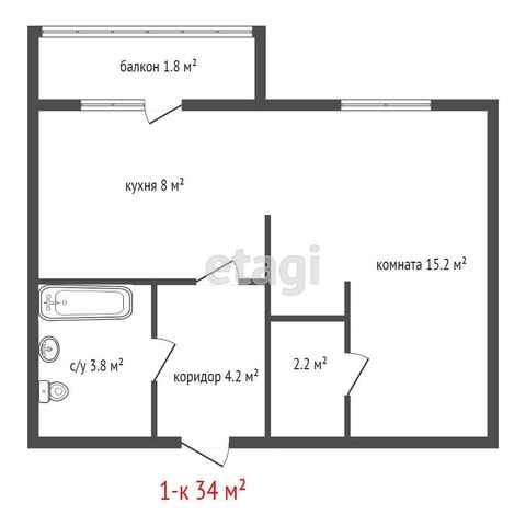 Продажа 1-комнатной квартиры, Березовский, Гагарина,  29