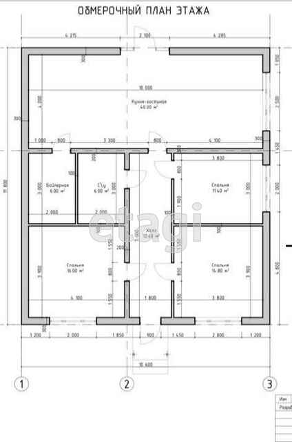 Продажа дома, 107м <sup>2</sup>, 7 сот., Саратов, Саратовская область,  