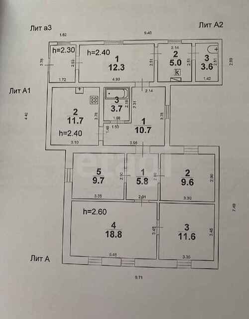 Продажа коммерческой недвижимости, 45м <sup>2</sup>, Саратов, Саратовская область,  Саратов