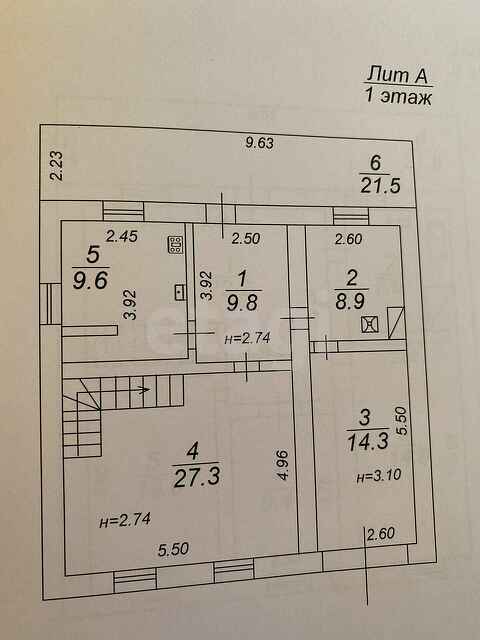 Продажа дома, 220м <sup>2</sup>, 8 сот., Саратов, Саратовская область,  Саратовский район