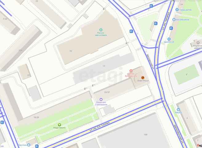 Продажа коммерческой недвижимости, 47м <sup>2</sup>, Саратов, Саратовская область,  Саратов