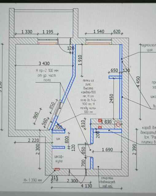 Продажа 1-комнатной квартиры, Саратов, Саратовская область,  Саратов