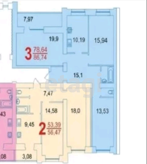 Продажа 2-комнатной квартиры, Саратов, Саратовская область,  Саратов