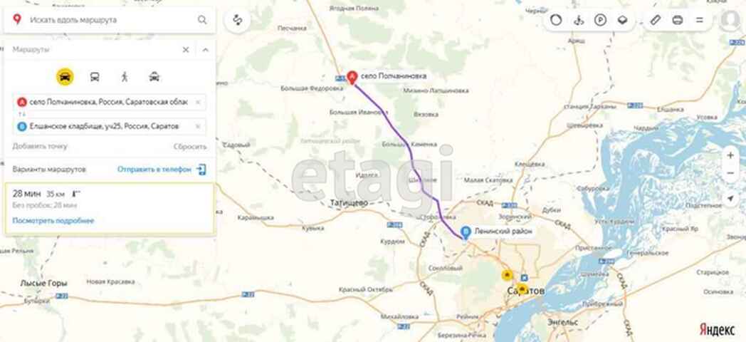 Продажа участка, Саратов, Саратовская область,  