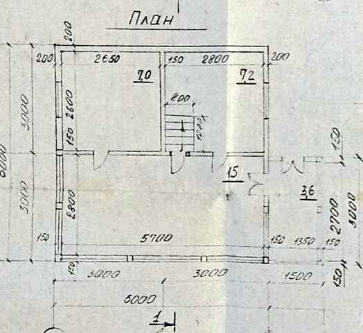 Продажа дачи, 80м <sup>2</sup>, 4 сот., Саратов, Саратовская область,  Саратов