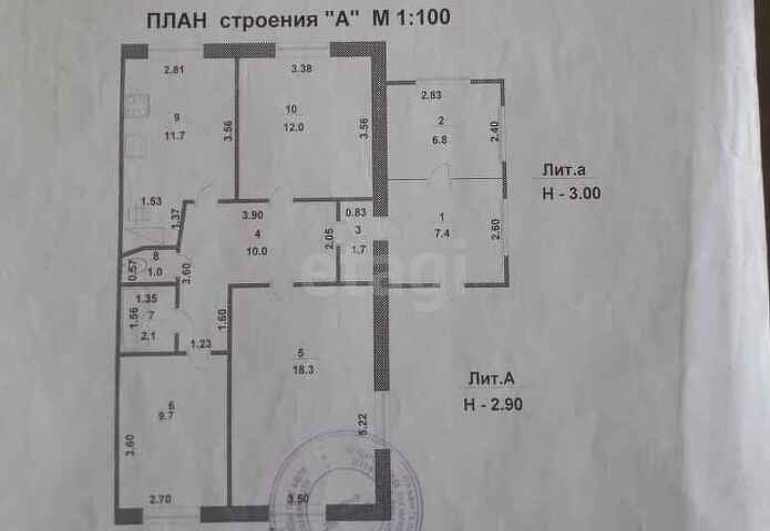 Продажа дома, 80м <sup>2</sup>, 2 сот., Саратов, Саратовская область,  