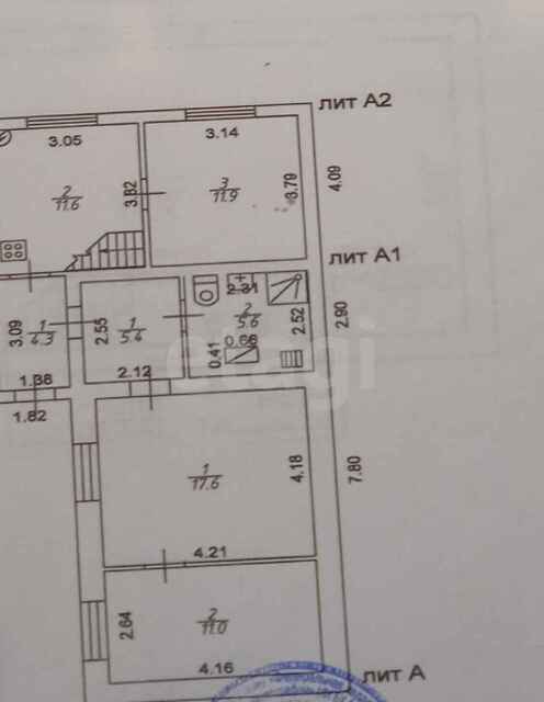 Продажа дома, 280м <sup>2</sup>, 4 сот., Саратов, Саратовская область,  