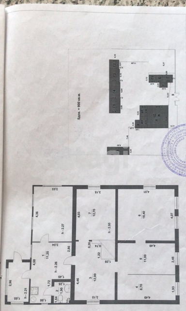 Продажа дома, 40м <sup>2</sup>, 18 сот., Саратов, Саратовская область,  Саратов