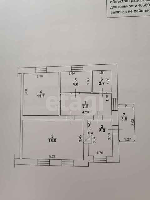 Продажа дома, 49м <sup>2</sup>, 3 сот., Саратов, Саратовская область,  