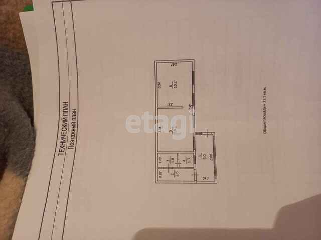 Продажа дачи, 26м <sup>2</sup>, 5 сот., Саратов, Саратовская область,  Саратов
