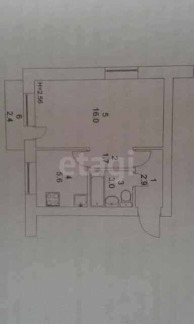 Продажа 1-комнатной квартиры, Саратов, Саратовская область,  Аткарск
