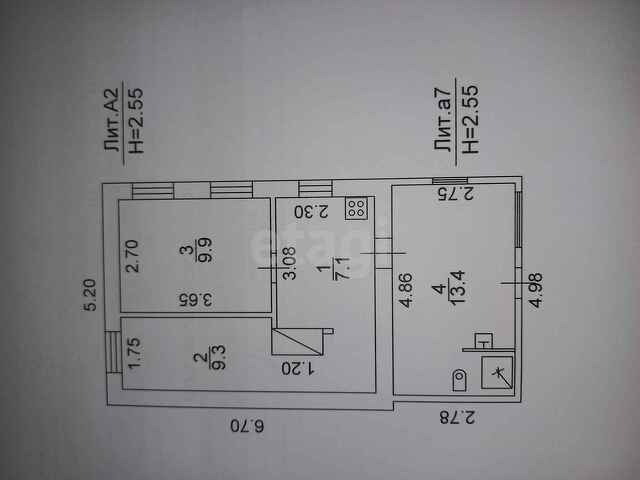 Продажа дома, 39м <sup>2</sup>, 1 сот., Саратов, Саратовская область,  Кировский