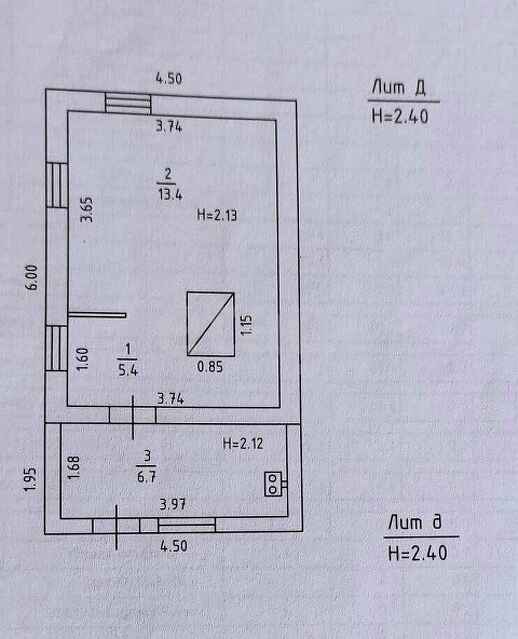 Продажа дома, 81м <sup>2</sup>, 4 сот., Саратов, Саратовская область,  Заводской