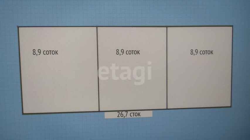Продажа участка, Саратов, Саратовская область,  