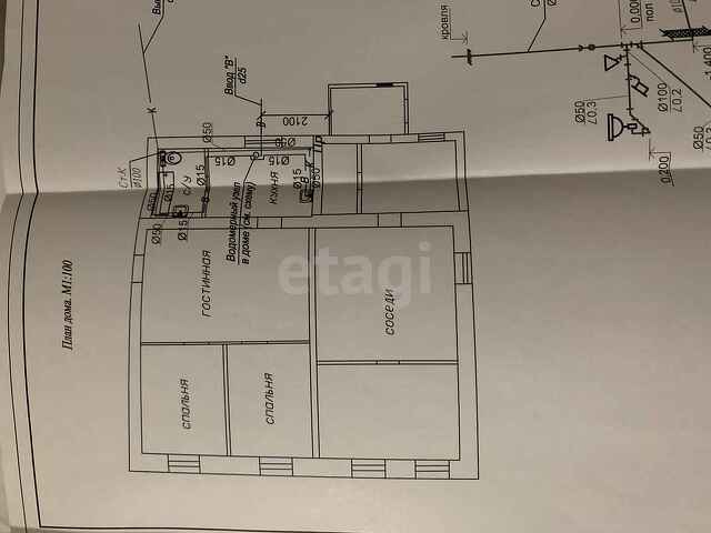 Продажа дома, 46м <sup>2</sup>, 2 сот., Саратов, Саратовская область,  Заводской