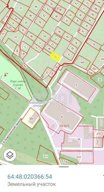 Продажа дачи, 40м <sup>2</sup>, 4 сот., Саратов, Саратовская область,  Саратов