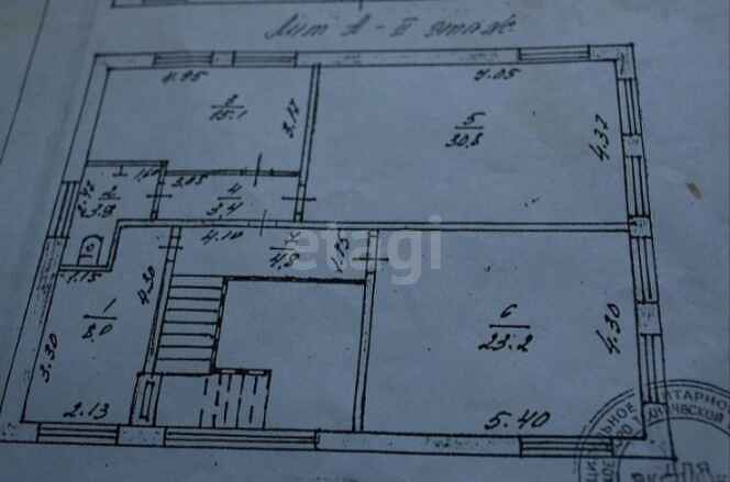 Продажа 3-комнатной квартиры, Саратов, Саратовская область,  Саратов