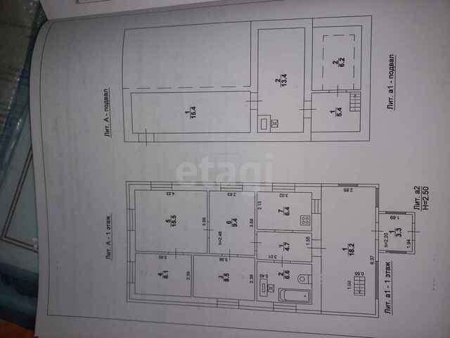 Продажа дома, 120м <sup>2</sup>, 16 сот., Саратов, Саратовская область,  