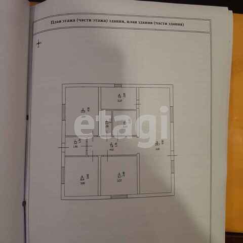 Продажа дома, 91м <sup>2</sup>, 5 сот., Саратов, Саратовская область,  