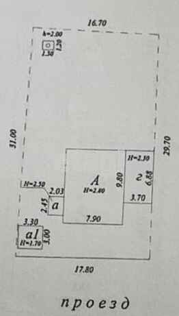 Продажа дома, 65м <sup>2</sup>, 5 сот., Саратов, Саратовская область,  Ленинский
