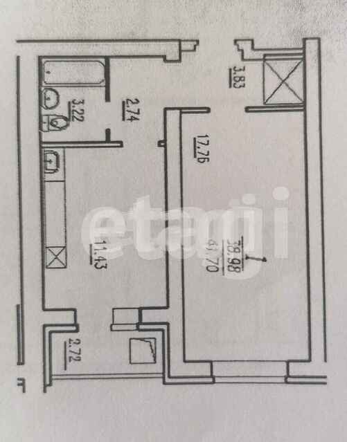 Продажа 1-комнатной квартиры, Саратов, Саратовская область,  Саратов
