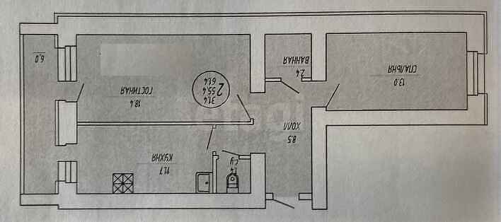 Продажа 2-комнатной квартиры, Саратов, Саратовская область,  Саратов