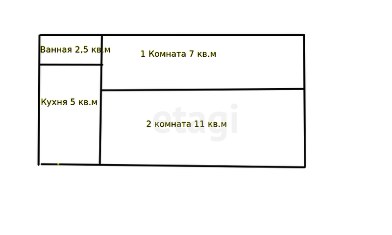 Продажа 2-комнатной квартиры, Саратов, Саратовская область,  Саратов
