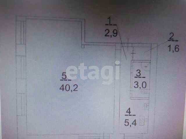 Продажа 1-комнатной квартиры, Саратов, Саратовская область,  Саратов