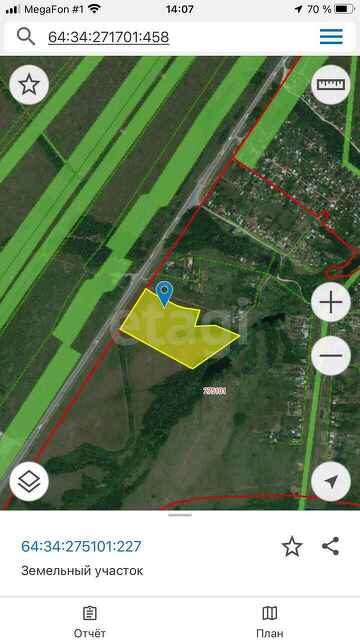 Продажа коммерческой недвижимости, 380м <sup>2</sup>, Саратов, Саратовская область,  Саратов