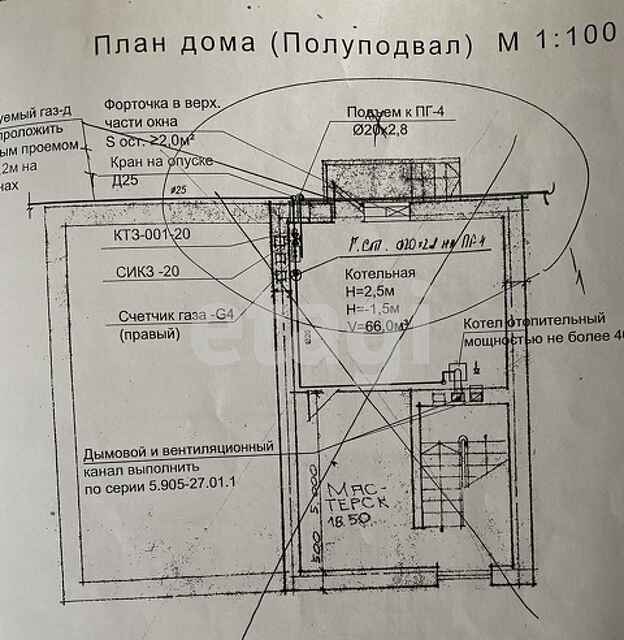 Продажа дома, 360м <sup>2</sup>, 10 сот., Саратов, Саратовская область,  