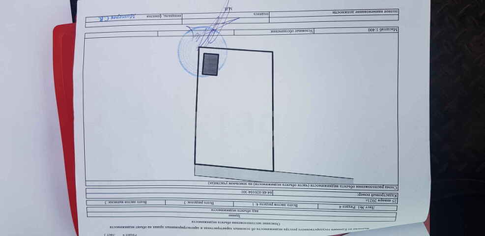 Продажа дачи, 59м <sup>2</sup>, 10 сот., Саратов, Саратовская область,  Саратов