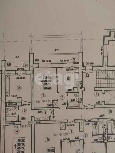 Продажа 1-комнатной квартиры, Саратов, Саратовская область,  Саратов
