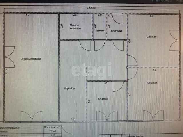 Продажа дома, 101м <sup>2</sup>, 9 сот., Саратов, Саратовская область,  