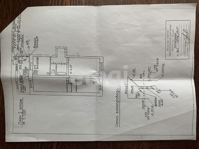 Продажа 3-комнатной квартиры, Саратов, Саратовская область,  Саратов