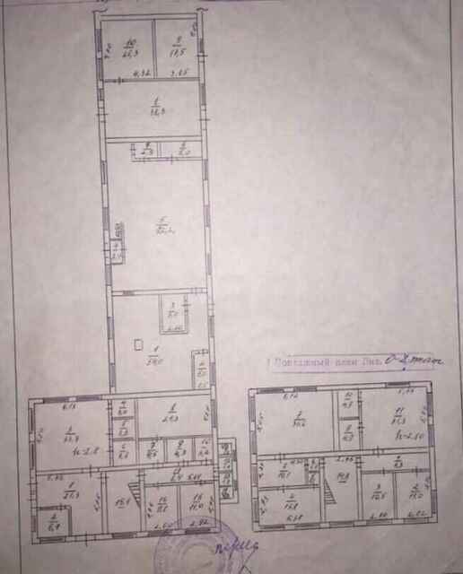 Продажа коммерческой недвижимости, 73м <sup>2</sup>, Саратов, Саратовская область,  Красноармейск