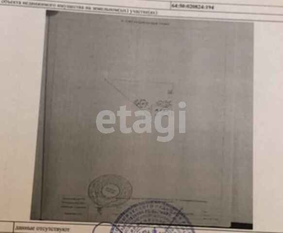 Продажа дома, 47м <sup>2</sup>, 6 сот., Саратов, Саратовская область,  