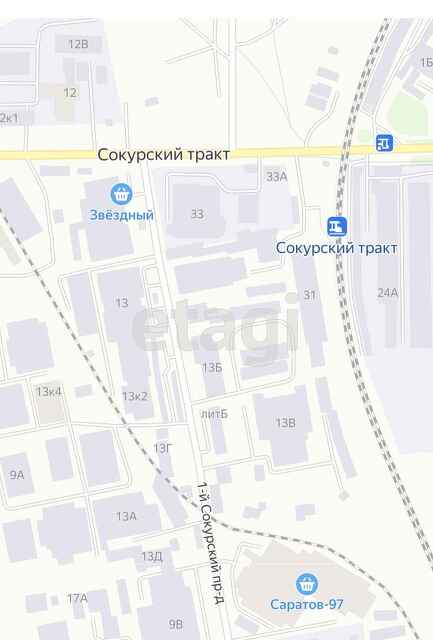 Продажа коммерческой недвижимости, 813м <sup>2</sup>, Саратов, Саратовская область,  Саратов