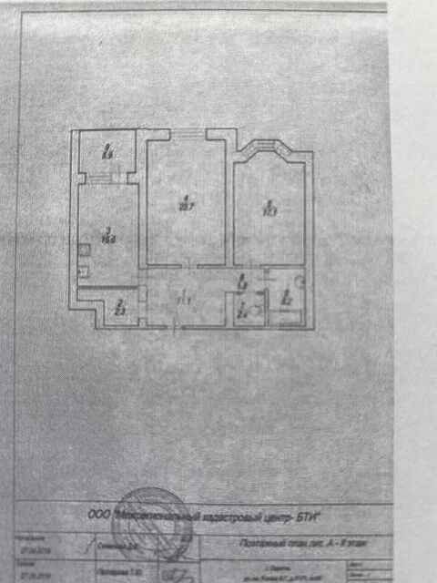 Продажа 2-комнатной квартиры, Саратов, Саратовская область,  Саратов