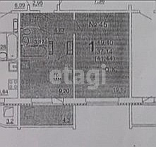 Продажа 1-комнатной квартиры, Саратов, Саратовская область,  Саратов