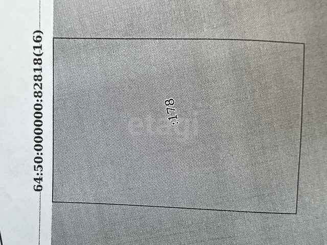 Продажа участка, Саратов, Саратовская область,  